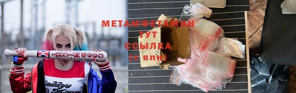 mdpv Иннополис